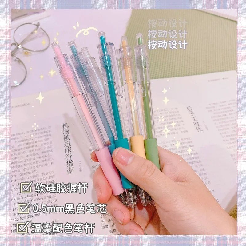 Stylo à pointe et à aiguille, stylo à Gel, mignon Kawaii, papeterie japonaise, fournitures scolaires Stylo à pointe et à aiguille, stylo à Gel, mignon Kawaii, papeterie japonaise, fournitures scolaires