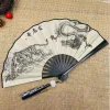 Ventilateur pliable dragon rétro pour hommes et femmes, style national, Hanfu, portable, durable, motif double face, ventilateur injgrill, 8 po Ventilateur pliable dragon rétro pour hommes et femmes, style national, Hanfu, portable, durable, motif double face, ventilateur injgrill, 8 po