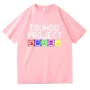 anime touhou projet bienvenue enfer t shirt 2025 femmes coton vêtements harajuku vêtements été hauts unisexe graphique haut respirant