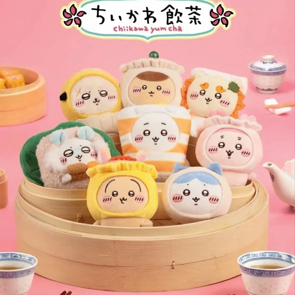 chiikawa hachiware usagi hong kong kawa série de thé à boire thé du matin pendentif en peluche porte clés, cadeau d'anniversaire chiikawa hachiware usagi hong kong kawa série de thé à boire thé du matin pendentif en peluche porte clés, cadeau d'anniversaire