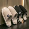 Nouvelle tendance hiver Couple intérieur antidérapant pour hommes femmes tongs pantoufles chaudes maison diapositives décontracté chambre doux confort chaussures Nouvelle tendance hiver Couple intérieur antidérapant pour hommes femmes tongs pantoufles chaudes maison diapositives décontracté chambre doux confort chaussures