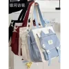 sac à bandoulière polyvalent de grande capacité pour fille japonaise, mignon, initié, salle d'irritation des Étudiants