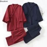 Ensemble pyjama deux pièces pour hommes, Kimono de Style japonais, 100% coton, couche d&rsquo;air épaisse et chaude, vêtements de maison, automne et hiver