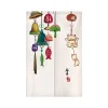 rideau de vestiaire de style japonais, cloison de confidentialité, rideaux de porte, entrée de cuisine, demi rideau suspendu en lin noren