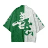 harajuku haori summer kimono streetwear chinese style fashion samurai cosplay costume japanese men's kimono yukata 2024 women