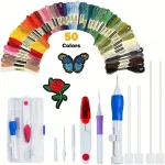 Kit de broderie pour adultes débutants-Kits de broderie à aiguilles à poinçonner Kit de couture de fil 50 couleurs Kit de broderie pour adultes débutants-Kits de broderie à aiguilles à poinçonner Kit de couture de fil 50 couleurs