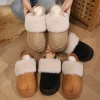 pantoufles chaudes d'hiver pour femmes, style coréen, semelle épaisse, doublure polaire, bottes chaudes, populaires ins, pantoufles de chambre à coucher en plein air, tendance