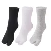 chaussettes respirantes à deux couches pour soins des pieds, 2 pièces = 1 paire, séparateur de chaussures confortable, absorption de la transpiration, rapport valgus, orth4wd
