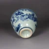 tasses en porcelaine antiques pour femme et homme de la dynastie qing, bel service à thé, service à thé bleu et blanc, bol à thé pour cérémonie du thé