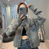manteau en jean tricoté pour femme, veste courte en denim gris pour femme, petit patchwork, vêtements d'extérieur noirs, harajuku y2k, mode coréenne, offres
