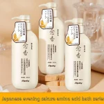 Ensemble de shampoing et de conditionneur japonais et de lavage pour le corps, parfum aux acides aminés, shampooing de soirée japonais, optique, cheveux lisses, 3 paquets