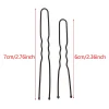 Épingles à cheveux en alliage en forme de u, 50 pièces/sac, 6cm/7cm, pinces à cheveux ondulées, épingles à cheveux simples en métal, barrettes, outils de coiffure de mariée