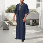 Robe caftan pour hommes, couleur unie, manches mi-longues, col en v, Abaya, vêtements de prière, Robe Ihram pour l’été, usage quotidien Robe caftan pour hommes, couleur unie, manches mi-longues, col en v, Abaya, vêtements de prière, Robe Ihram pour l’été, usage quotidien