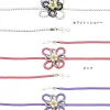 cravate ceinture kimono obi jime pour robe traditionnelle, cordon de taille réglable avec détails perlés