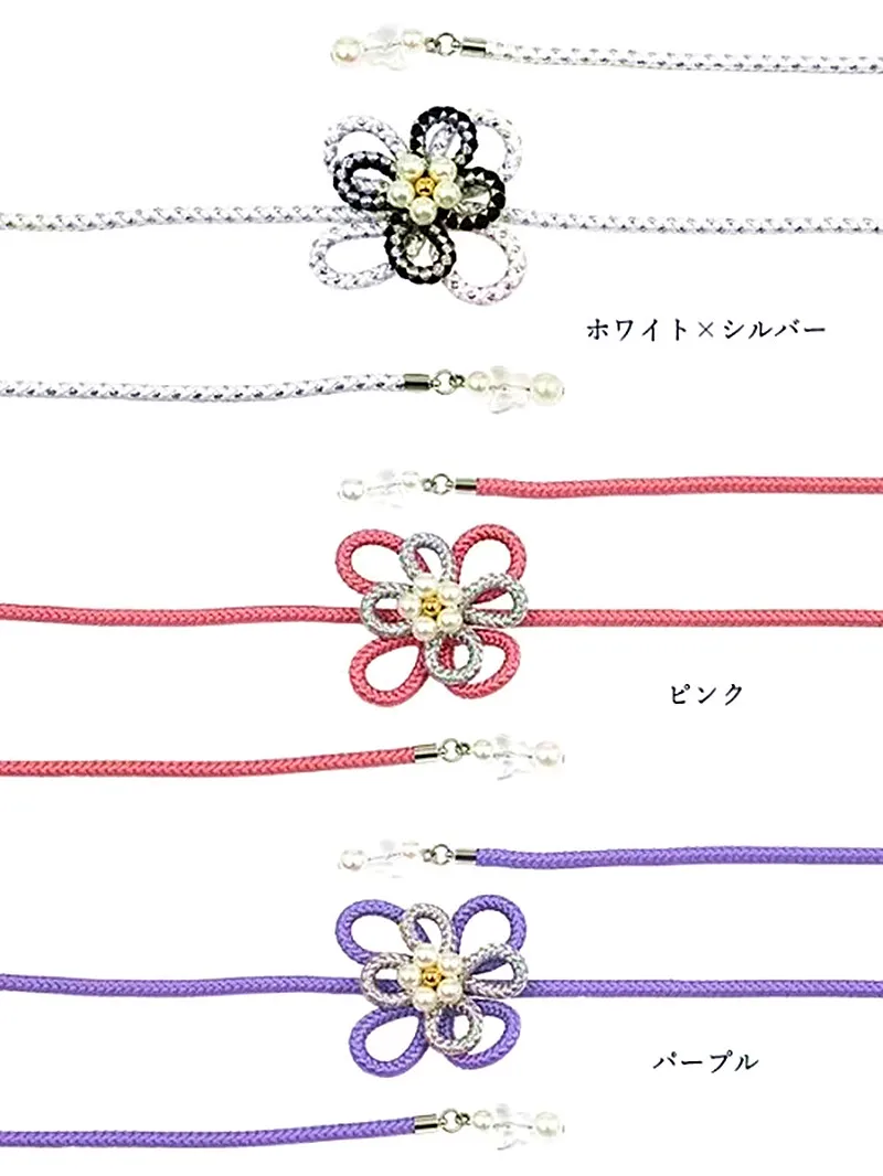 cravate ceinture kimono obi jime pour robe traditionnelle, cordon de taille réglable avec détails perlés cravate ceinture kimono obi jime pour robe traditionnelle, cordon de taille réglable avec détails perlés
