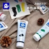 les pigments d'encre d'impression à base d'eau jieso saiken peuvent être lavés 75 ml d'impression couleur pigments d'impression à base d'eau de couleur lourde