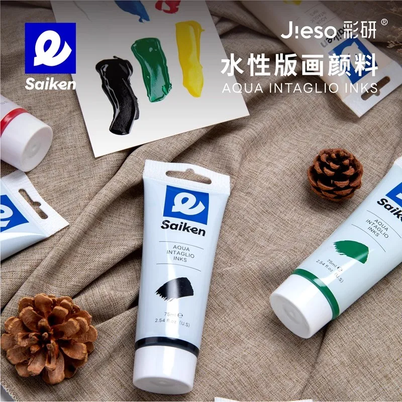 les pigments d'encre d'impression à base d'eau jieso saiken peuvent être lavés 75 ml d'impression couleur pigments d'impression à base d'eau de couleur lourde les pigments d'encre d'impression à base d'eau jieso saiken peuvent être lavés 75 ml d'impression couleur pigments d'impression à base d'eau de couleur lourde