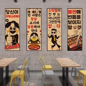Papier peint rétro en papier kraft pour restaurant de sushi japonais, autocollant mural, chambre, affiche de décoration d’intérieur, Izakaya, peinture décorative Papier peint rétro en papier kraft pour restaurant de sushi japonais, autocollant mural, chambre, affiche de décoration d’intérieur, Izakaya, peinture décorative