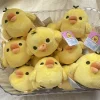 japonais san x rilakkuma kiiroitori poupée pendentif décoration mignon dessin animé poussin cartable bricolage suspendus décoration kawaii