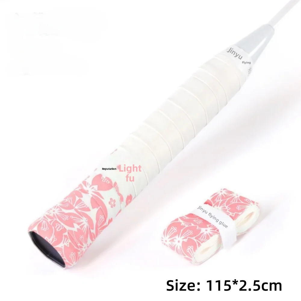 sakura – bande de poignée de tennis et de badminton imprimée, absorbant la sueur, antidérapante, rapide, auto adhésive, résistante à l'usure, absorbant les chocs sakura – bande de poignée de tennis et de badminton imprimée, absorbant la sueur, antidérapante, rapide, auto adhésive, résistante à l'usure, absorbant les chocs