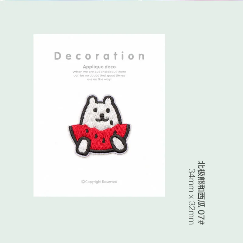 patchs brodés d'animaux mignons pour vêtements, écusson à coudre patchs brodés d'animaux mignons pour vêtements, écusson à coudre