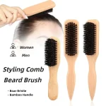 Peigne de coiffure en bambou, brosse à cheveux en poils de sanglier pour femmes et hommes, peigne à barbe, brosse de nettoyage pour barbier, outils de Salon de coiffure