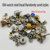 steampun mécanique fait à la main, accessoires de montre mélangés avec des tailles et des styles de poignée d'occasion, accessoires de bricolage expédiés au hasard