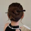 Style chinois élégant bois bâton de cheveux Vintage baguettes épingles à cheveux femmes pince à cheveux épingle Hanfu Cheongsam chapeaux cheveux accessoires