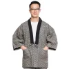 2025 Hanten veste hommes rembourré coton hiver japonais Vintage Kimono Cardigan haut traditionnel vêtements chauds asiatique maison vêtements pyjamas