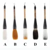 pinceau de calligraphie de papeterie d'art durable, brosse en poils de chèvre, stylo de peinture