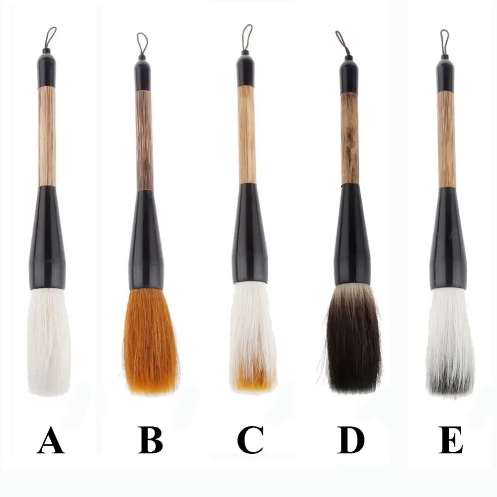 pinceau de calligraphie de papeterie d'art durable, brosse en poils de chèvre, stylo de peinture pinceau de calligraphie de papeterie d'art durable, brosse en poils de chèvre, stylo de peinture