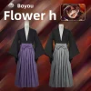 Costume de maison hantée pour jeunes, ensemble Kimono de spectacle sur scène d&rsquo;halloween, Costume Cospaly Yamazaki, Costume de spectacle de marionnettes en bois