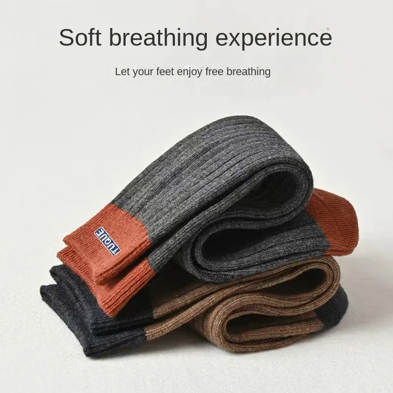 5 paires de chaussettes tendance pour hommes, chaussettes unisexes décontractées et confortables, respirantes, pour l'extérieur, pour toutes les saisons 5 paires de chaussettes tendance pour hommes, chaussettes unisexes décontractées et confortables, respirantes, pour l'extérieur, pour toutes les saisons