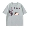 cool style japonais fan chat t shirt femmes drôle à manches courtes t shirt graphique t shirts été streetwear imprimé t shirts