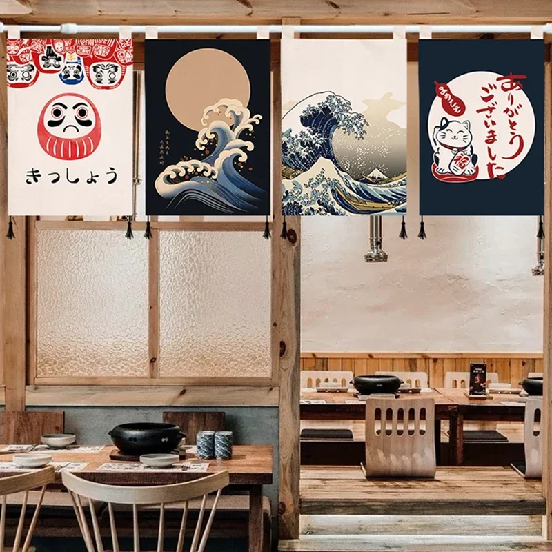 Petit rideau suspendu de Style japonais, drapeau de porte de cuisine, rideau de séparation suspendu Izakaya pour la maison Petit rideau suspendu de Style japonais, drapeau de porte de cuisine, rideau de séparation suspendu Izakaya pour la maison