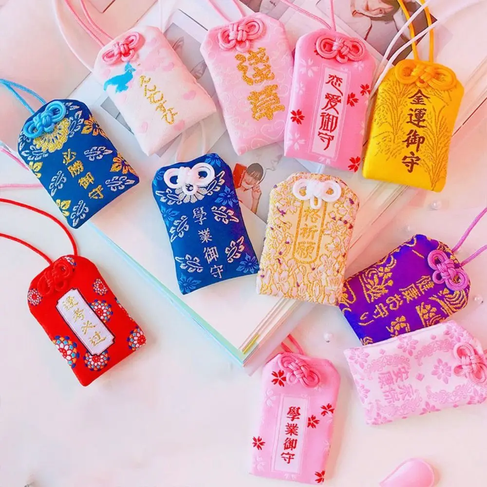 porte clés de voiture pendentif porte bonheur, amulette de prière impériale, breloques de garde, sac de richesse, beauté, santé, sécurité, prière japonaise, omamori, 1 pièce porte clés de voiture pendentif porte bonheur, amulette de prière impériale, breloques de garde, sac de richesse, beauté, santé, sécurité, prière japonaise, omamori, 1 pièce