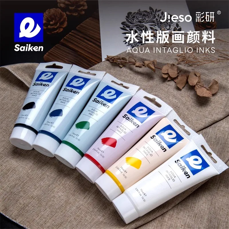 Les pigments d’encre d’impression à base d’eau jieso saiken peuvent être lavés 75 ml d’impression couleur pigments d’impression à base d’eau de couleur lourde Les pigments d’encre d’impression à base d’eau jieso saiken peuvent être lavés 75 ml d’impression couleur pigments d’impression à base d’eau de couleur lourde