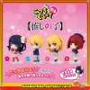 OSHI NO KO-Figurines d’action Hosh37, LoAmendements Ai, Aqua Ornament, Gashapon Official, Authentique, Modèle OSHI NO KO-Figurines d’action Hosh37, LoAmendements Ai, Aqua Ornament, Gashapon Official, Authentique, Modèle