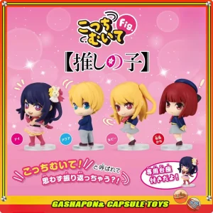 OSHI NO KO-Figurines d’action Hosh37, LoAmendements Ai, Aqua Ornament, Gashapon Official, Authentique, Modèle OSHI NO KO-Figurines d’action Hosh37, LoAmendements Ai, Aqua Ornament, Gashapon Official, Authentique, Modèle