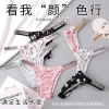 mignon japonais hello kitty filles culottes sexy string y2k kawaii dessin animé femmes sous vêtements style glace soie filles étudiant mignon slips