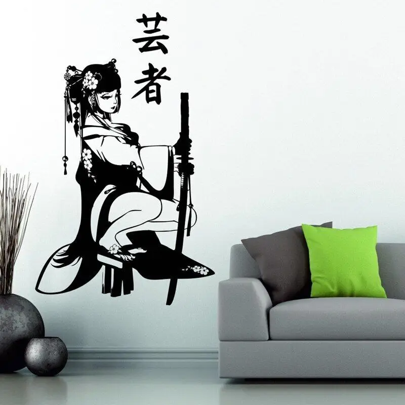 Autocollant mural de geisha féminine traditionnelle japonaise, épée de samouraï, anime spa club, décoration de restaurant japonaise, décalcomanie en vinyle, cadeau R5 Autocollant mural de geisha féminine traditionnelle japonaise, épée de samouraï, anime spa club, décoration de restaurant japonaise, décalcomanie en vinyle, cadeau R5