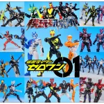 Kamen Rider Zero-One Gundou AI 02-06 Set – Cluster métallique/assaut brillant/mamute de rupture Kamen Rider Zero-One Gundou AI 02-06 Set – Cluster métallique/assaut brillant/mamute de rupture