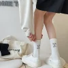 chaussettes d'équipage pour femmes, style design unique, essayant mes meilleures lettres brodées, chaussettes de sport respirantes pour filles, chaussettes en coton noir et blanc