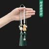culture traditionnelle chinoise bouddha bodhi pendentif de voiture haut de gamme ping an voiture bijoux voiture lotus rétroviseur pendentif cadeaux de fête
