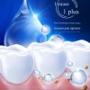 99% personnes obtenez des dents parfaites | entretien et protection
