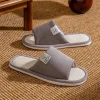 pantoufles pour hommes, pantoufles d'intérieur antidérapantes à semelles souples pour le printemps et l'été, pantoufles confortables en lin toutes saisons