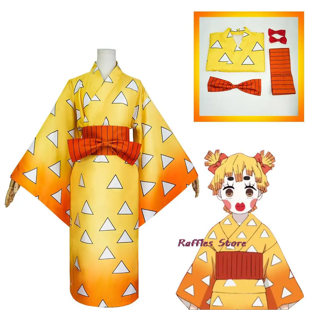 anime divertissement district périphérique, kamado tanjirou hashibira inosuke cosplay costume, kimono halloween carnaval imbibé perruque anime divertissement district périphérique, kamado tanjirou hashibira inosuke cosplay costume, kimono halloween carnaval imbibé perruque