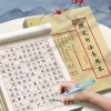 papier de pratique de calligraphie typologies, stylo dur polyvalent durable, grille de riz multifonction, cahier chinois pour étudiants