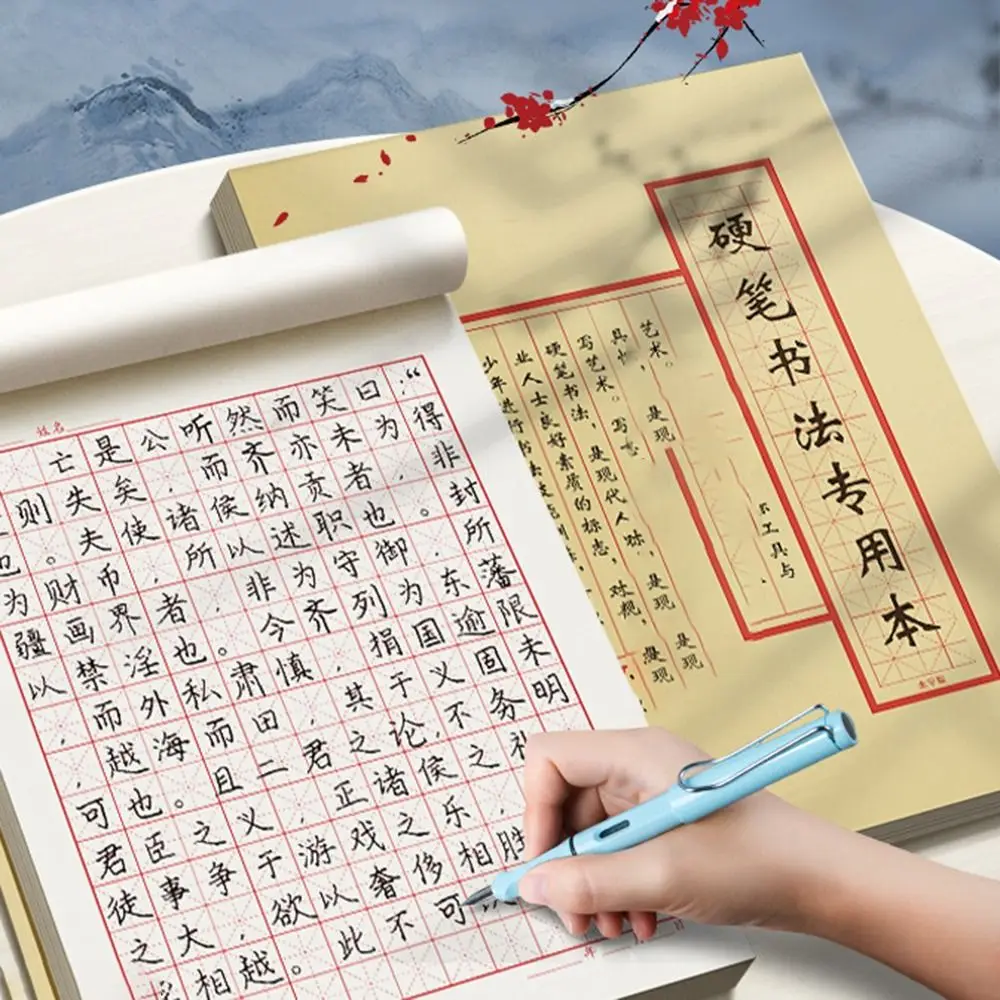 papier de pratique de calligraphie typologies, stylo dur polyvalent durable, grille de riz multifonction, cahier chinois pour étudiants papier de pratique de calligraphie typologies, stylo dur polyvalent durable, grille de riz multifonction, cahier chinois pour étudiants