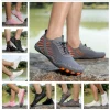chaussures d'eau pour hommes et femmes, pieds nus, antidérapantes, à séchage rapide, pour l'extérieur, la plage, pataugeoire en amont, baskets de natation unisexes